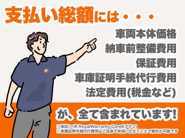 ジョンクーパーワークス クラブマン エクスクルーシブスタイル Yours本革シート シートヒーター 衝突軽減ブレーキ ACC HDDナビ バックカメラ PDC ヘッドアップディスプレイ ドライビングモード 純正18インチAW ディーラー整備記録簿(3枚目)