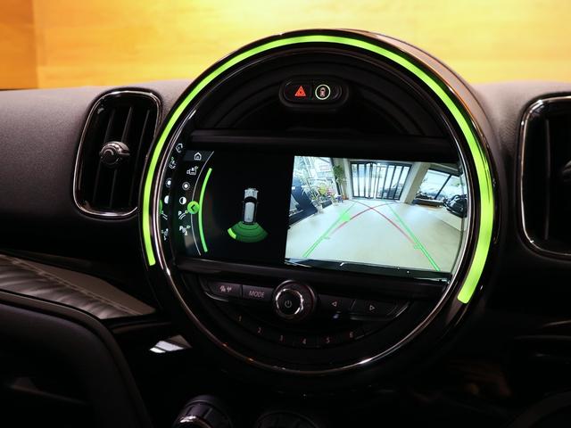 クーパーS E クロスオーバー オール4 整備記録簿完備 1オーナー PHEV 衝突軽減B ACC 純正ナビ Bカメラ PDCソナー シートヒーター コンフォートA ドライビングモード Bluetooth ETC2.0 LED 18インチAW 整備記録簿完備(11枚目)