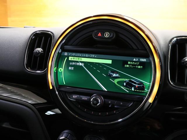 クーパーS E クロスオーバー オール4 整備記録簿完備 1オーナー PHEV 衝突軽減B ACC 純正ナビ Bカメラ PDCソナー シートヒーター コンフォートA ドライビングモード Bluetooth ETC2.0 LED 18インチAW 整備記録簿完備(12枚目)