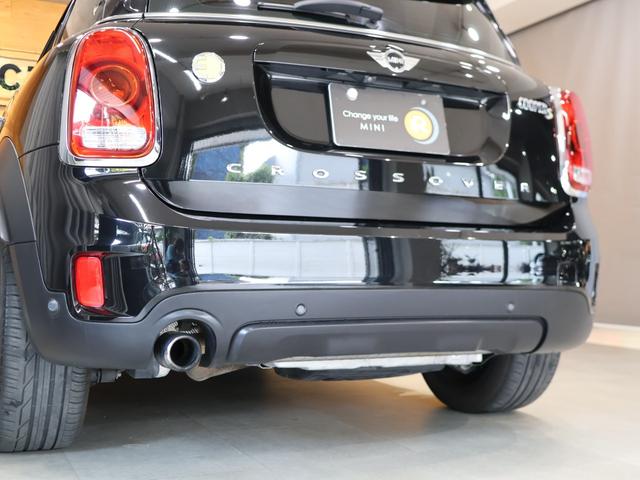 クーパーS E クロスオーバー オール4 整備記録簿完備 1オーナー PHEV 衝突軽減B ACC 純正ナビ Bカメラ PDCソナー シートヒーター コンフォートA ドライビングモード Bluetooth ETC2.0 LED 18インチAW 整備記録簿完備(43枚目)