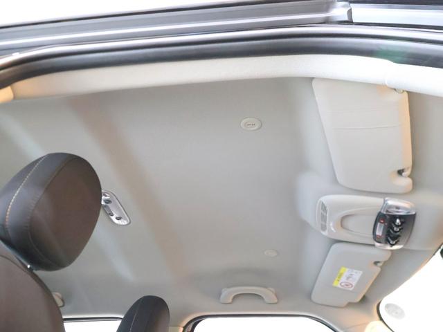 クーパーS E クロスオーバー オール4 整備記録簿完備 1オーナー PHEV 衝突軽減B ACC 純正ナビ Bカメラ PDCソナー シートヒーター コンフォートA ドライビングモード Bluetooth ETC2.0 LED 18インチAW 整備記録簿完備(55枚目)