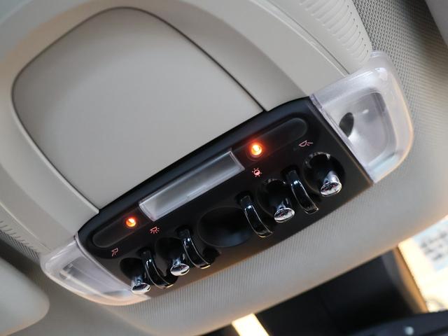 クーパーS E クロスオーバー オール4 整備記録簿完備 1オーナー PHEV 衝突軽減B ACC 純正ナビ Bカメラ PDCソナー シートヒーター コンフォートA ドライビングモード Bluetooth ETC2.0 LED 18インチAW 整備記録簿完備(56枚目)
