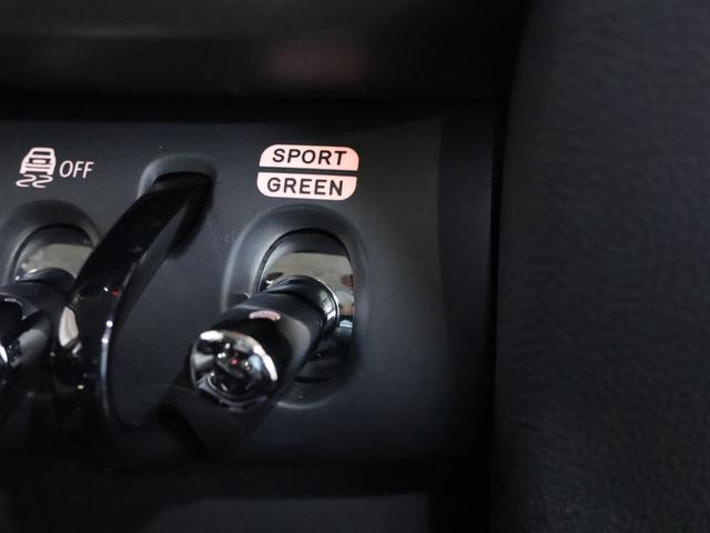 クーパーS E クロスオーバー オール4 整備記録簿完備 1オーナー PHEV 衝突軽減B ACC 純正ナビ Bカメラ PDCソナー シートヒーター コンフォートA ドライビングモード Bluetooth ETC2.0 LED 18インチAW 整備記録簿完備(62枚目)