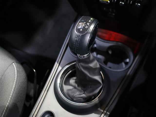 クーパーS E クロスオーバー オール4 整備記録簿完備 1オーナー PHEV 衝突軽減B ACC 純正ナビ Bカメラ PDCソナー シートヒーター コンフォートA ドライビングモード Bluetooth ETC2.0 LED 18インチAW 整備記録簿完備(66枚目)