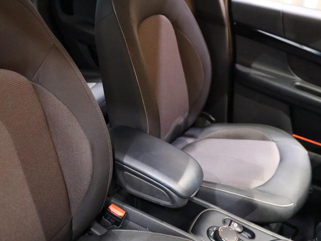 クーパーS E クロスオーバー オール4 整備記録簿完備 1オーナー PHEV 衝突軽減B ACC 純正ナビ Bカメラ PDCソナー シートヒーター コンフォートA ドライビングモード Bluetooth ETC2.0 LED 18インチAW 整備記録簿完備(68枚目)
