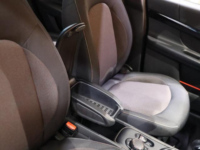 クーパーS E クロスオーバー オール4 整備記録簿完備 1オーナー PHEV 衝突軽減B ACC 純正ナビ Bカメラ PDCソナー シートヒーター コンフォートA ドライビングモード Bluetooth ETC2.0 LED 18インチAW 整備記録簿完備(69枚目)
