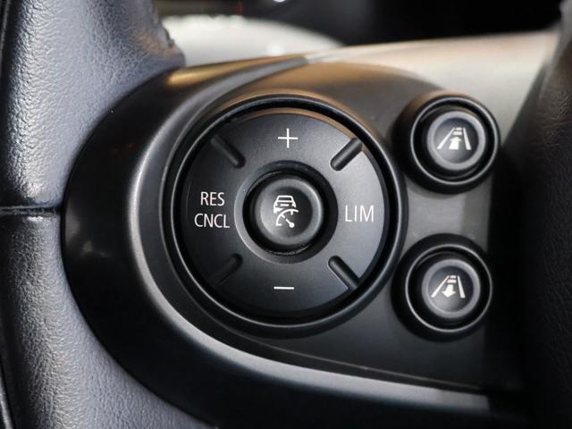 クーパーS E クロスオーバー オール4 整備記録簿完備 1オーナー PHEV 衝突軽減B ACC 純正ナビ Bカメラ PDCソナー シートヒーター コンフォートA ドライビングモード Bluetooth ETC2.0 LED 18インチAW 整備記録簿完備(70枚目)