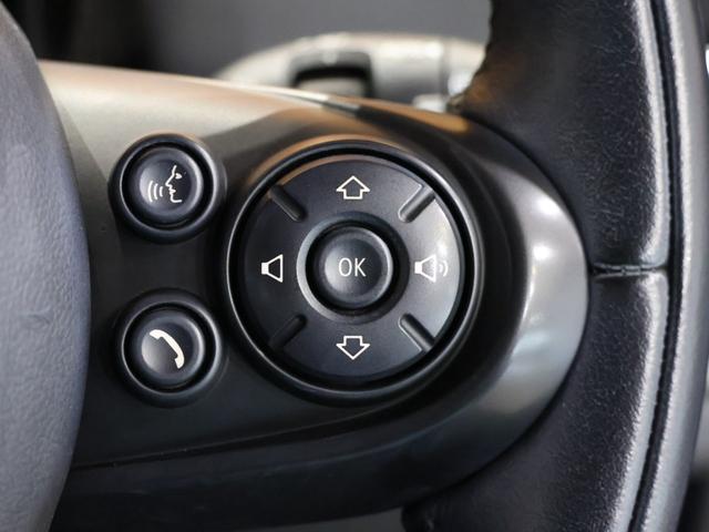 クーパーS E クロスオーバー オール4 整備記録簿完備 1オーナー PHEV 衝突軽減B ACC 純正ナビ Bカメラ PDCソナー シートヒーター コンフォートA ドライビングモード Bluetooth ETC2.0 LED 18インチAW 整備記録簿完備(71枚目)