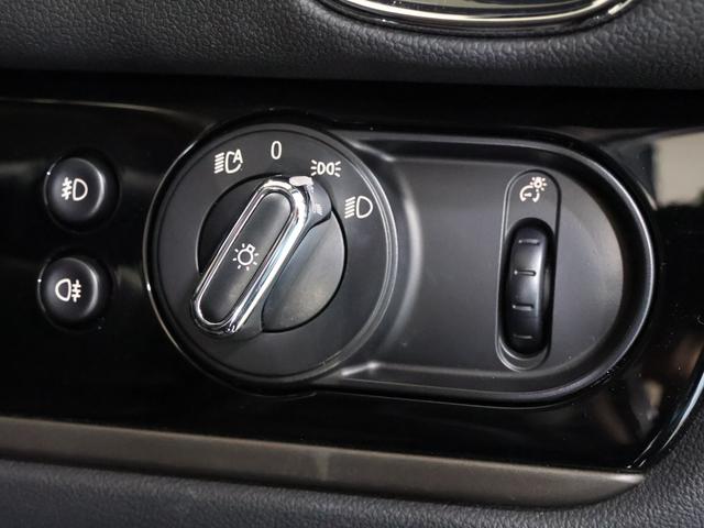 クーパーS E クロスオーバー オール4 整備記録簿完備 1オーナー PHEV 衝突軽減B ACC 純正ナビ Bカメラ PDCソナー シートヒーター コンフォートA ドライビングモード Bluetooth ETC2.0 LED 18インチAW 整備記録簿完備(73枚目)