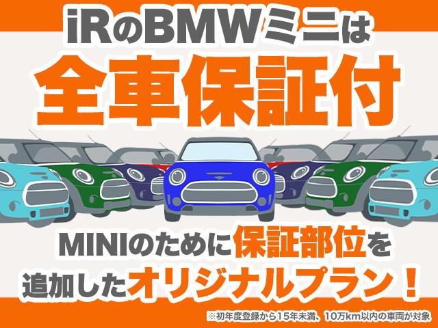 クーパーＳ　コンバーチブル　カリビアンアクア　ラウンジＳｔｙｌｅ　モルトブラウンレザー　シートヒーター　衝突軽減Ｂ　追従クルコン　タッチパネルナビ　Ｂカメラ　前後ソナー　パーキングＡ　ドライビングモード　コンフォートＡ　ＵＫテール　１７インチＡＷ(2枚目)