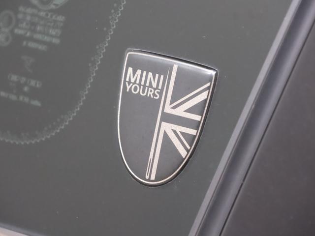 ＭＩＮＩ ＭＩＮＩ