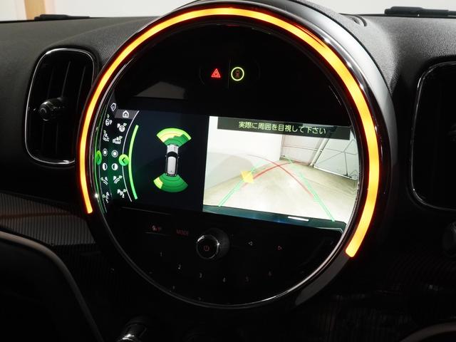 ＭＩＮＩ クーパーＤ　クロスオーバー　ミニ・ユアーズ・トリム　Ｙｏｕｒｓレザーシート　シートヒーター　ヘッドアップディスプレイ　ドライビングモード　バックカメラ　前後障害物センサー　パーキングアシスト　アクティブクルコン　純正ナビ　ＥＴＣ２．０　整備付（6枚目）