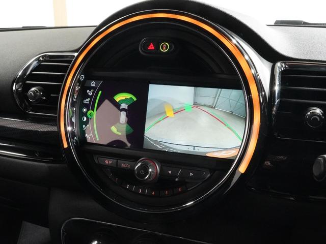 ＭＩＮＩ クーパーＳ　クラブマン　レザーシート／ヒーター　ｈａｒｍａｎ／ｋａｒｄｏｎ　ＪＣＷステアリング　ＡｐｐｌｅＣａｒＰｌａｙ　ワイヤレスチャージ　パーキングアシスト　バックカメラ　前後障害物センサー　純正ナビ　ＥＴＣ２．０整備付（6枚目）