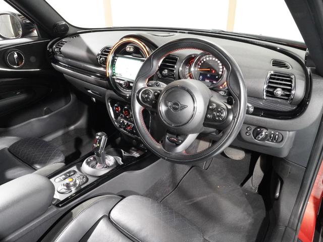 ＭＩＮＩ クーパーＳ　クラブマン　レザーシート／ヒーター　ｈａｒｍａｎ／ｋａｒｄｏｎ　ＪＣＷステアリング　ＡｐｐｌｅＣａｒＰｌａｙ　ワイヤレスチャージ　パーキングアシスト　バックカメラ　前後障害物センサー　純正ナビ　ＥＴＣ２．０整備付（16枚目）