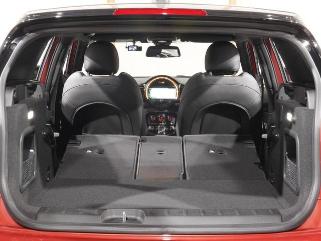 ＭＩＮＩ クーパーＳ　クラブマン　レザーシート／ヒーター　ｈａｒｍａｎ／ｋａｒｄｏｎ　ＪＣＷステアリング　ＡｐｐｌｅＣａｒＰｌａｙ　ワイヤレスチャージ　パーキングアシスト　バックカメラ　前後障害物センサー　純正ナビ　ＥＴＣ２．０整備付（32枚目）