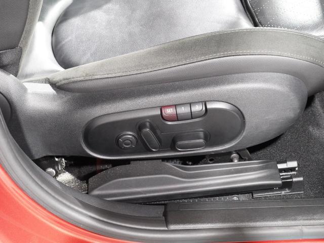 ＭＩＮＩ クーパーＳ　クラブマン　レザーシート／ヒーター　ｈａｒｍａｎ／ｋａｒｄｏｎ　ＪＣＷステアリング　ＡｐｐｌｅＣａｒＰｌａｙ　ワイヤレスチャージ　パーキングアシスト　バックカメラ　前後障害物センサー　純正ナビ　ＥＴＣ２．０整備付（35枚目）