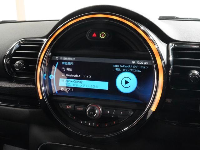 ＭＩＮＩ クーパーＳ　クラブマン　レザーシート／ヒーター　ｈａｒｍａｎ／ｋａｒｄｏｎ　ＪＣＷステアリング　ＡｐｐｌｅＣａｒＰｌａｙ　ワイヤレスチャージ　パーキングアシスト　バックカメラ　前後障害物センサー　純正ナビ　ＥＴＣ２．０整備付（40枚目）