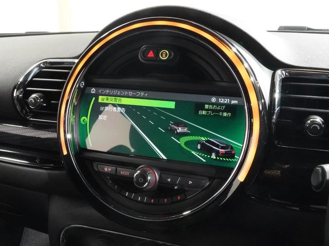 ＭＩＮＩ クーパーＳ　クラブマン　レザーシート／ヒーター　ｈａｒｍａｎ／ｋａｒｄｏｎ　ＪＣＷステアリング　ＡｐｐｌｅＣａｒＰｌａｙ　ワイヤレスチャージ　パーキングアシスト　バックカメラ　前後障害物センサー　純正ナビ　ＥＴＣ２．０整備付（41枚目）