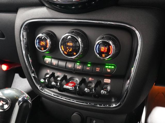 ＭＩＮＩ クーパーＳ　クラブマン　レザーシート／ヒーター　ｈａｒｍａｎ／ｋａｒｄｏｎ　ＪＣＷステアリング　ＡｐｐｌｅＣａｒＰｌａｙ　ワイヤレスチャージ　パーキングアシスト　バックカメラ　前後障害物センサー　純正ナビ　ＥＴＣ２．０整備付（42枚目）