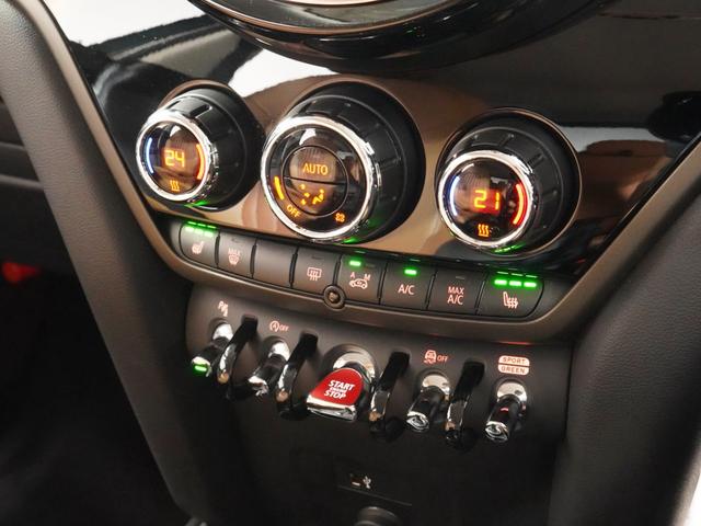 ＭＩＮＩ クーパーＤ　クロスオーバー　ワンオーナー　シートヒーター　ピクニックベンチ　ドライビングモード　パーキングアシスト　バックカメラ　前後障害物センサー　ＣＡＢＡＮＡ　アクティブクルコン　純正ナビ　ＥＴＣ２．０　整備付（41枚目）