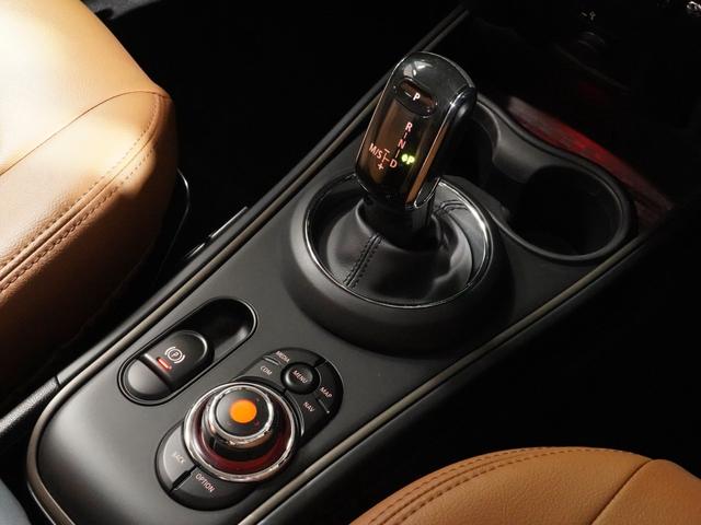 ＭＩＮＩ クーパーＤ　クロスオーバー　ワンオーナー　シートヒーター　ピクニックベンチ　ドライビングモード　パーキングアシスト　バックカメラ　前後障害物センサー　ＣＡＢＡＮＡ　アクティブクルコン　純正ナビ　ＥＴＣ２．０　整備付（42枚目）