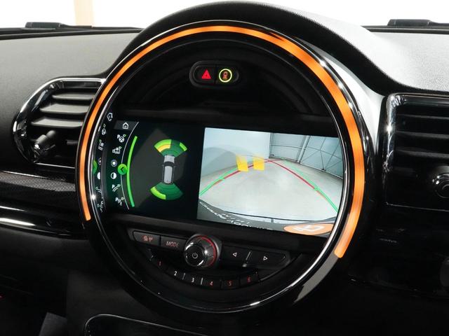 MINI MINI JOHN COOPER WORKS CLUBMAN