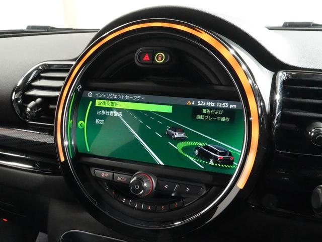 MINI MINI JOHN COOPER WORKS CLUBMAN