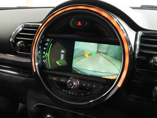 ＭＩＮＩ クーパーＤ　クラブマン　バックカメラ　リア障害物センサー　スルーローディングシステム　コンフォートアクセス　ストレージコンパートメントパッケージ　ＬＥＤヘッドライト／ＬＥＤフォグランプ　純正ナビ　ＥＴＣ２．０　整備付（6枚目）