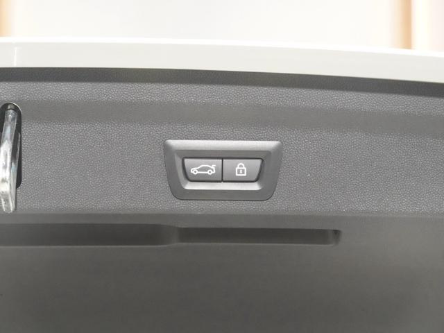 MINI クーパーDクロスオーバファーストPエセンシャルトリム クロス/レザレットシート/ヒーター AppleCarPlay 純正ナビ ワイヤレスチャージ アクティブクルコン パーキングアシスト バックカメラ 前後障害物センサー ETC2.0 整備付(29枚目)