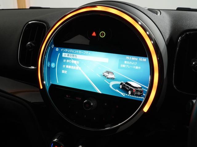 MINI クーパーDクロスオーバファーストPエセンシャルトリム クロス/レザレットシート/ヒーター AppleCarPlay 純正ナビ ワイヤレスチャージ アクティブクルコン パーキングアシスト バックカメラ 前後障害物センサー ETC2.0 整備付(39枚目)