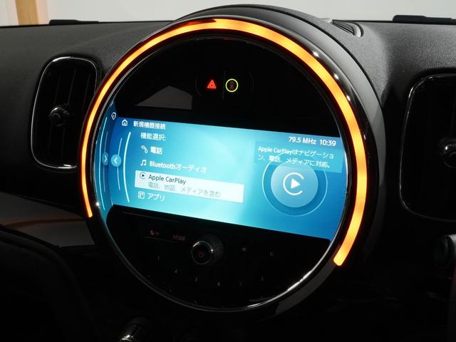 MINI クーパーDクロスオーバファーストPエセンシャルトリム クロス/レザレットシート/ヒーター AppleCarPlay 純正ナビ ワイヤレスチャージ アクティブクルコン パーキングアシスト バックカメラ 前後障害物センサー ETC2.0 整備付(40枚目)