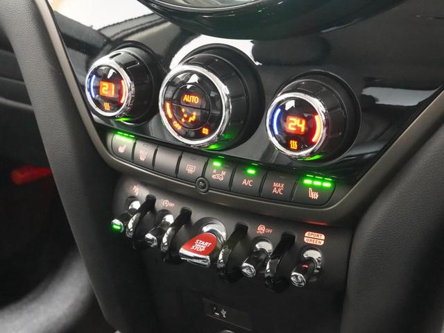 MINI クーパーDクロスオーバファーストPエセンシャルトリム クロス/レザレットシート/ヒーター AppleCarPlay 純正ナビ ワイヤレスチャージ アクティブクルコン パーキングアシスト バックカメラ 前後障害物センサー ETC2.0 整備付(41枚目)