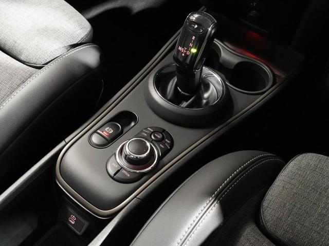 MINI クーパーDクロスオーバファーストPエセンシャルトリム クロス/レザレットシート/ヒーター AppleCarPlay 純正ナビ ワイヤレスチャージ アクティブクルコン パーキングアシスト バックカメラ 前後障害物センサー ETC2.0 整備付(42枚目)