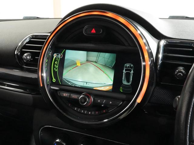 ＭＩＮＩ クーパー　クラブマン　クルコン　コンフォートアクセス　バックカメラ　リア障害物センサー　スルーローディングシステム　ＬＥＤヘッドライト／フォグランプ　純正ナビ　ＥＴＣ２．０　整備付（6枚目）