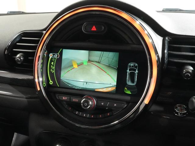 MINI クーパーS クラブマン クルコン ドライビングモード コンフォートアクセス バックカメラ リア障害物センサー スルーローディングシステム マルチファンクション ETC2.0 整備付(6枚目)