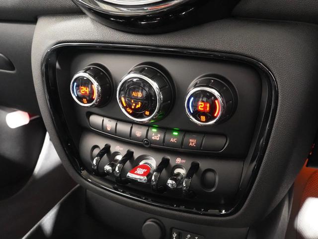 MINI クーパーS クラブマン クルコン ドライビングモード コンフォートアクセス バックカメラ リア障害物センサー スルーローディングシステム マルチファンクション ETC2.0 整備付(37枚目)