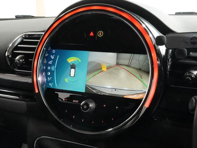 MINI クーパーD クラブマン クラシック・トリム クロス/レザレット シートヒーター クルコン バックカメラ 前後障害物センサー パーキングアシスト ドライビングモード コンフォートアクセス 衝突軽減ブレーキ 純正ナビ ETC2.0 整備付(6枚目)