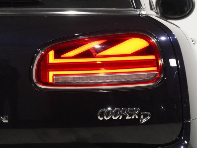 MINI クーパーD クラブマン クラシック・トリム クロス/レザレット シートヒーター クルコン バックカメラ 前後障害物センサー パーキングアシスト ドライビングモード コンフォートアクセス 衝突軽減ブレーキ 純正ナビ ETC2.0 整備付(27枚目)