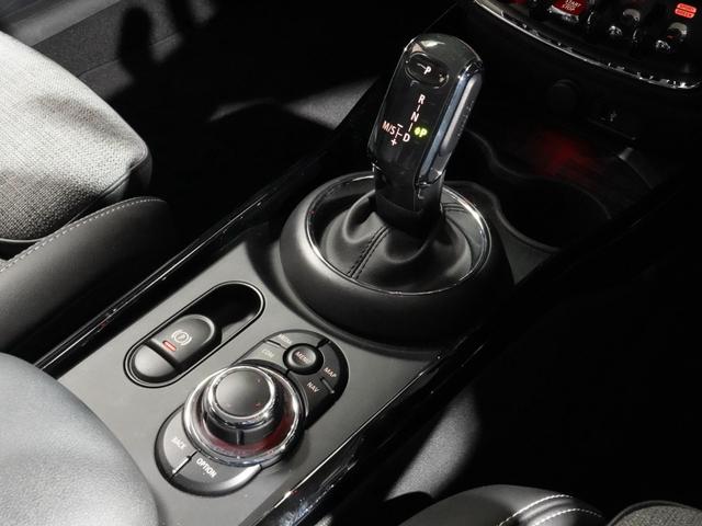 MINI クーパーD クラブマン クラシック・トリム クロス/レザレット シートヒーター クルコン バックカメラ 前後障害物センサー パーキングアシスト ドライビングモード コンフォートアクセス 衝突軽減ブレーキ 純正ナビ ETC2.0 整備付(40枚目)