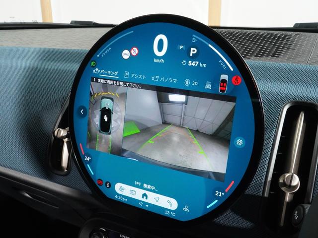 ＭＩＮＩ カントリーマンＤ　フェイバリット・トリム　ワンオーナー　ベスキンシート／電動　シート＆ハンドルヒーター　ｈａｒｍａｎ／ｋａｒｄｏｎ　前後カメラ　ワイヤレスチャージ　ＡｐｐｌｅＣａｒＰｌａｙ純正ナビ　ヘッドアップディスプレイ　ＥＴＣ２．０整備付（6枚目）