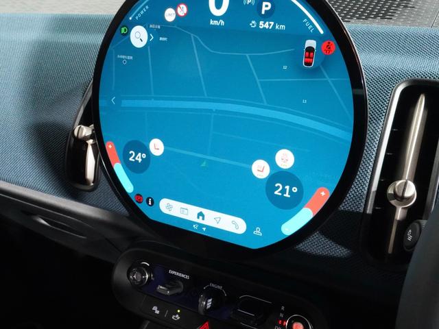 ＭＩＮＩ カントリーマンＤ　フェイバリット・トリム　ワンオーナー　ベスキンシート／電動　シート＆ハンドルヒーター　ｈａｒｍａｎ／ｋａｒｄｏｎ　前後カメラ　ワイヤレスチャージ　ＡｐｐｌｅＣａｒＰｌａｙ純正ナビ　ヘッドアップディスプレイ　ＥＴＣ２．０整備付（7枚目）