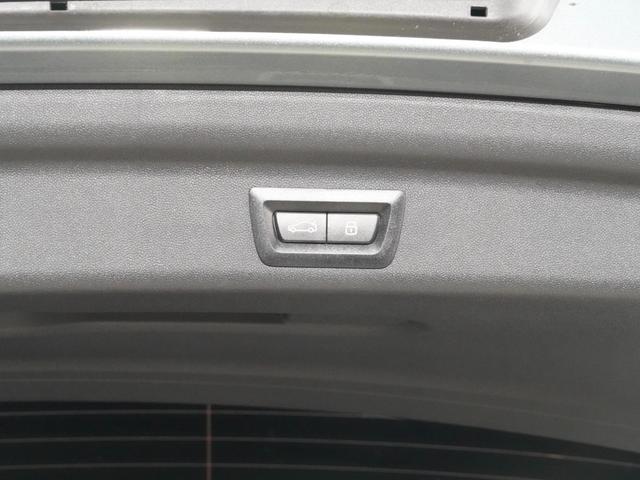 ＭＩＮＩ カントリーマンＤ　フェイバリット・トリム　ワンオーナー　ベスキンシート／電動　シート＆ハンドルヒーター　ｈａｒｍａｎ／ｋａｒｄｏｎ　前後カメラ　ワイヤレスチャージ　ＡｐｐｌｅＣａｒＰｌａｙ純正ナビ　ヘッドアップディスプレイ　ＥＴＣ２．０整備付（31枚目）