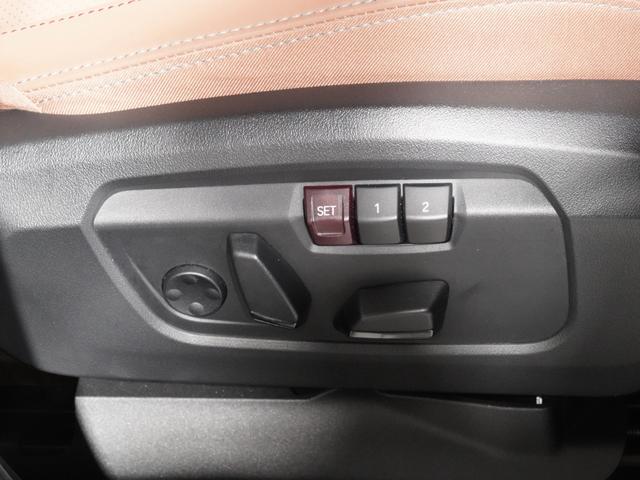 ＭＩＮＩ カントリーマンＤ　フェイバリット・トリム　ワンオーナー　ベスキンシート／電動　シート＆ハンドルヒーター　ｈａｒｍａｎ／ｋａｒｄｏｎ　前後カメラ　ワイヤレスチャージ　ＡｐｐｌｅＣａｒＰｌａｙ純正ナビ　ヘッドアップディスプレイ　ＥＴＣ２．０整備付（38枚目）