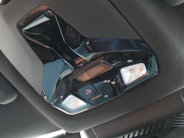 ＭＩＮＩ カントリーマンＤ　フェイバリット・トリム　ワンオーナー　ベスキンシート／電動　シート＆ハンドルヒーター　ｈａｒｍａｎ／ｋａｒｄｏｎ　前後カメラ　ワイヤレスチャージ　ＡｐｐｌｅＣａｒＰｌａｙ純正ナビ　ヘッドアップディスプレイ　ＥＴＣ２．０整備付（42枚目）