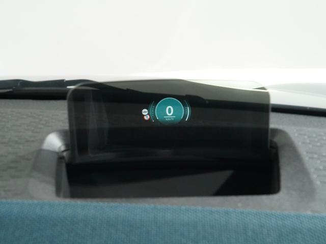 ＭＩＮＩ カントリーマンＤ　フェイバリット・トリム　ワンオーナー　ベスキンシート／電動　シート＆ハンドルヒーター　ｈａｒｍａｎ／ｋａｒｄｏｎ　前後カメラ　ワイヤレスチャージ　ＡｐｐｌｅＣａｒＰｌａｙ純正ナビ　ヘッドアップディスプレイ　ＥＴＣ２．０整備付（44枚目）