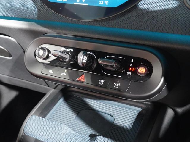 ＭＩＮＩ カントリーマンＤ　フェイバリット・トリム　ワンオーナー　ベスキンシート／電動　シート＆ハンドルヒーター　ｈａｒｍａｎ／ｋａｒｄｏｎ　前後カメラ　ワイヤレスチャージ　ＡｐｐｌｅＣａｒＰｌａｙ純正ナビ　ヘッドアップディスプレイ　ＥＴＣ２．０整備付（47枚目）