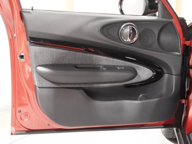 ＭＩＮＩ クーパーＤクラブマン　ファーストＰクラシック・トリム　クロス／レザレット　シートヒーター　ＡｐｐｌｅＣａｒＰｌａｙ　純正ナビ　ワイヤレスチャージ　アクティブクルコン　パーキングアシスト　バックカメラ　前後障害物センサー　ＥＴＣ２．０　整備付（14枚目）