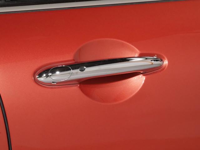 ＭＩＮＩ クーパーＤクラブマン　ファーストＰクラシック・トリム　クロス／レザレット　シートヒーター　ＡｐｐｌｅＣａｒＰｌａｙ　純正ナビ　ワイヤレスチャージ　アクティブクルコン　パーキングアシスト　バックカメラ　前後障害物センサー　ＥＴＣ２．０　整備付（25枚目）