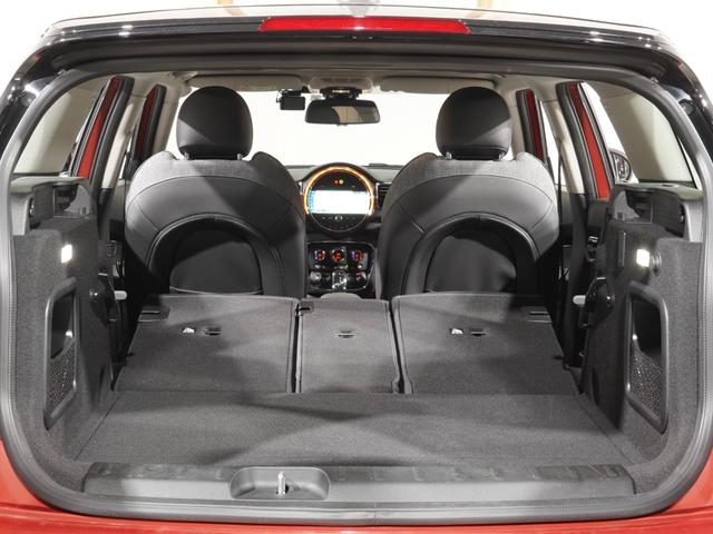 ＭＩＮＩ クーパーＤクラブマン　ファーストＰクラシック・トリム　クロス／レザレット　シートヒーター　ＡｐｐｌｅＣａｒＰｌａｙ　純正ナビ　ワイヤレスチャージ　アクティブクルコン　パーキングアシスト　バックカメラ　前後障害物センサー　ＥＴＣ２．０　整備付（32枚目）