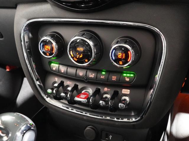 ＭＩＮＩ クーパーＤクラブマン　ファーストＰクラシック・トリム　クロス／レザレット　シートヒーター　ＡｐｐｌｅＣａｒＰｌａｙ　純正ナビ　ワイヤレスチャージ　アクティブクルコン　パーキングアシスト　バックカメラ　前後障害物センサー　ＥＴＣ２．０　整備付（40枚目）
